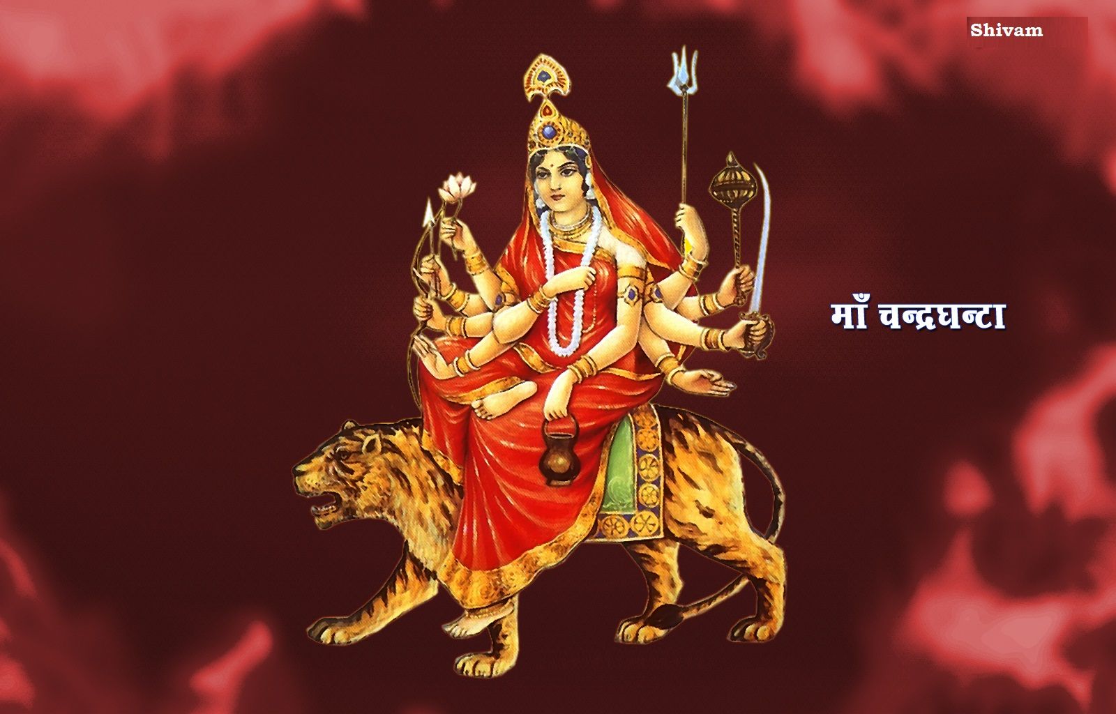 MaaChandraghanta We seek the blessings of Maa Chandraghanta. May She bless us with happiness & strength and may the atmosphere o. Durga, Durga goddess, Navratri