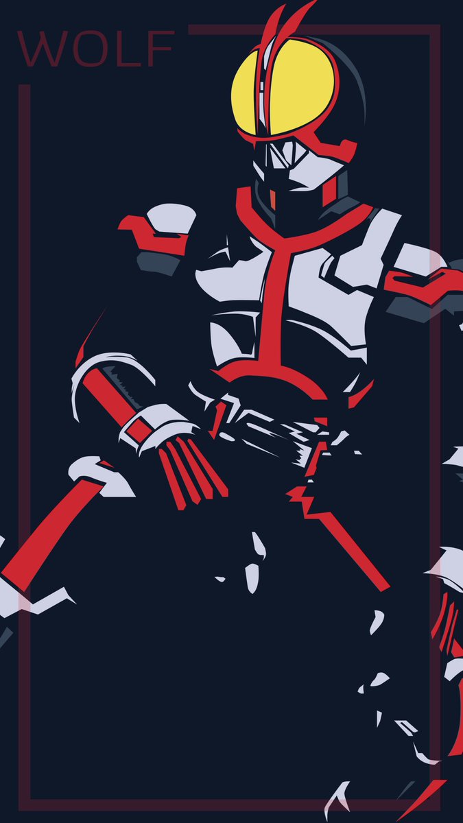 tmryst Rider Wallpaper