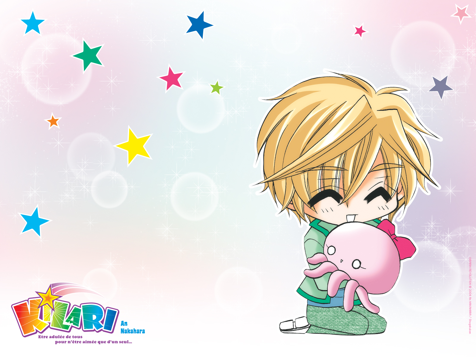 Hiwatari Seiji Anime Image Board