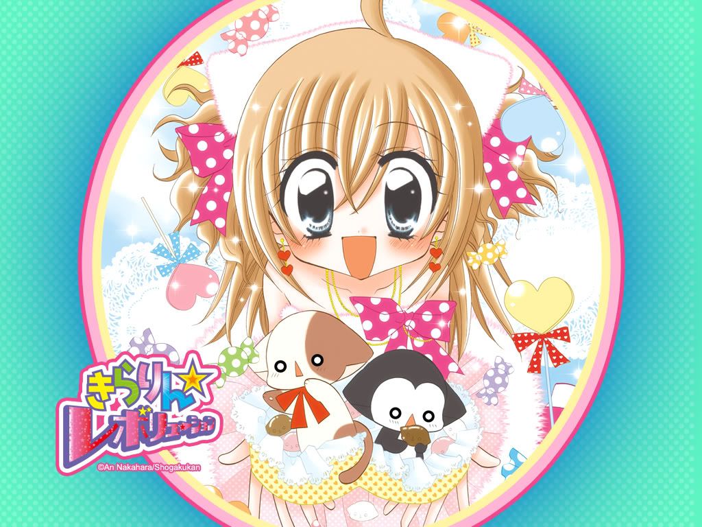 Épinglé par Sakura sur Kilari (きらりんレボリューション). Anime, Manga, Héros