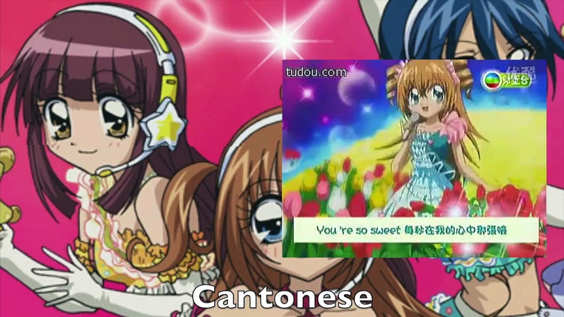 Kilari (Kirarin Revolution) Opening Multilanguage Comparison