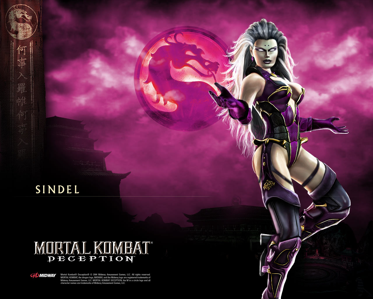 Mortal Kombat Deception Sindel Wallpaper Mortal Kombat Deception