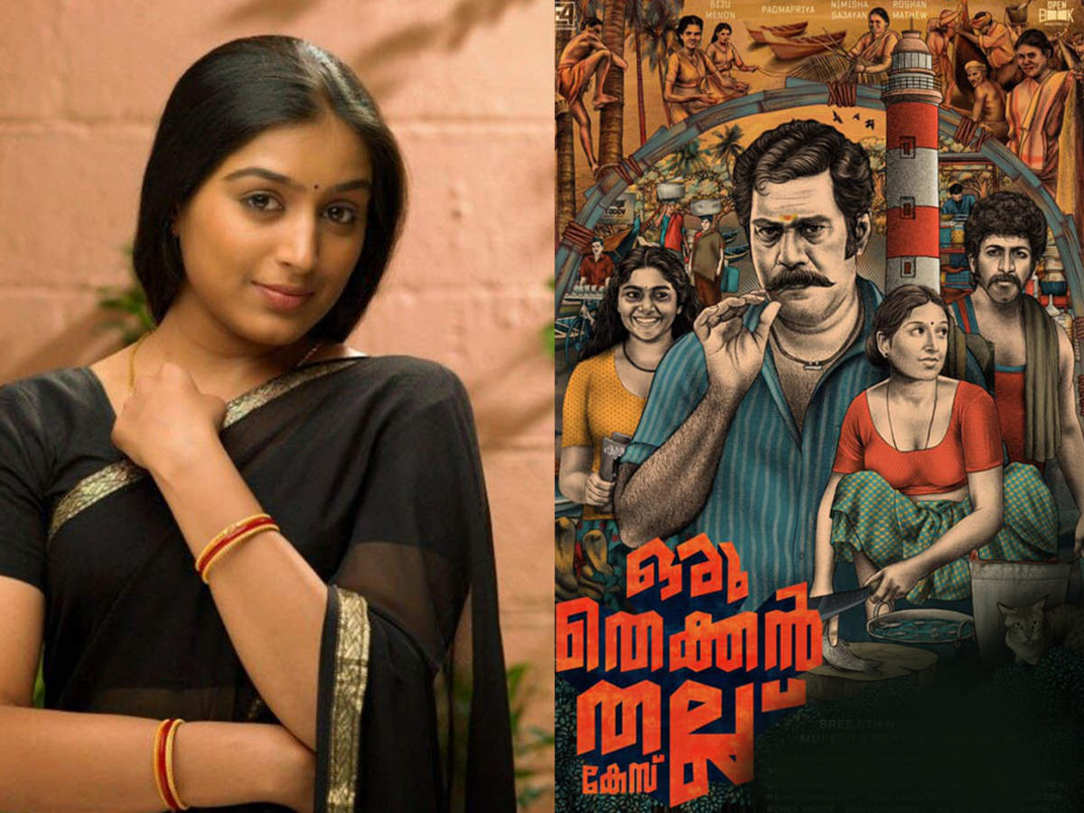 Padmpapriya to make a comeback playing a bold character from the eighties. Malayalam Movie News of India