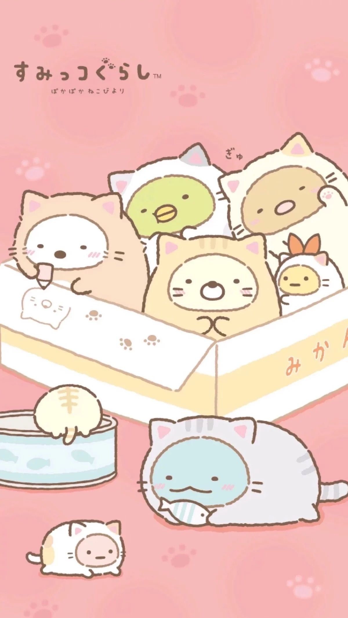Kawaii Wallpaper background picture