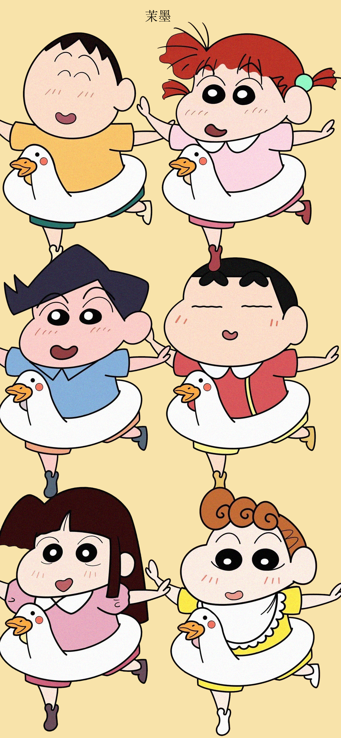 Shin Chan and friends on the compas : r/PoliticalCompassMemes