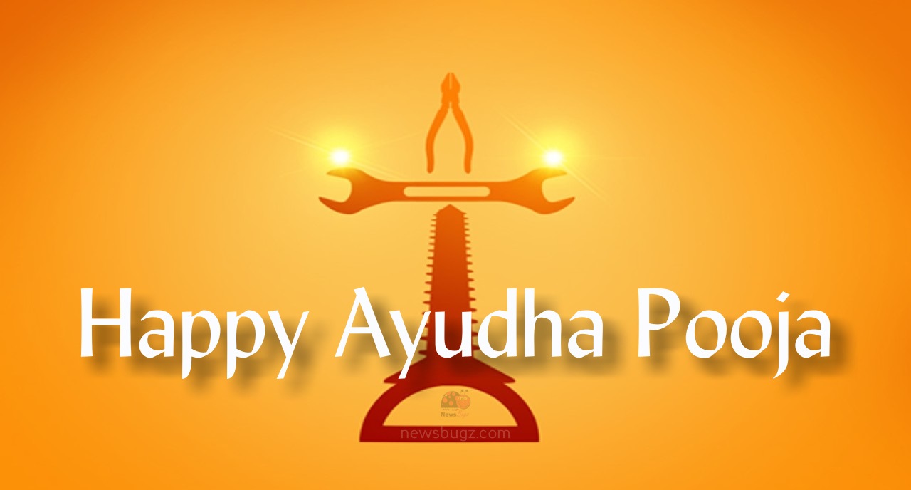 Ayudha Puja Wallpapers - Wallpaper Cave