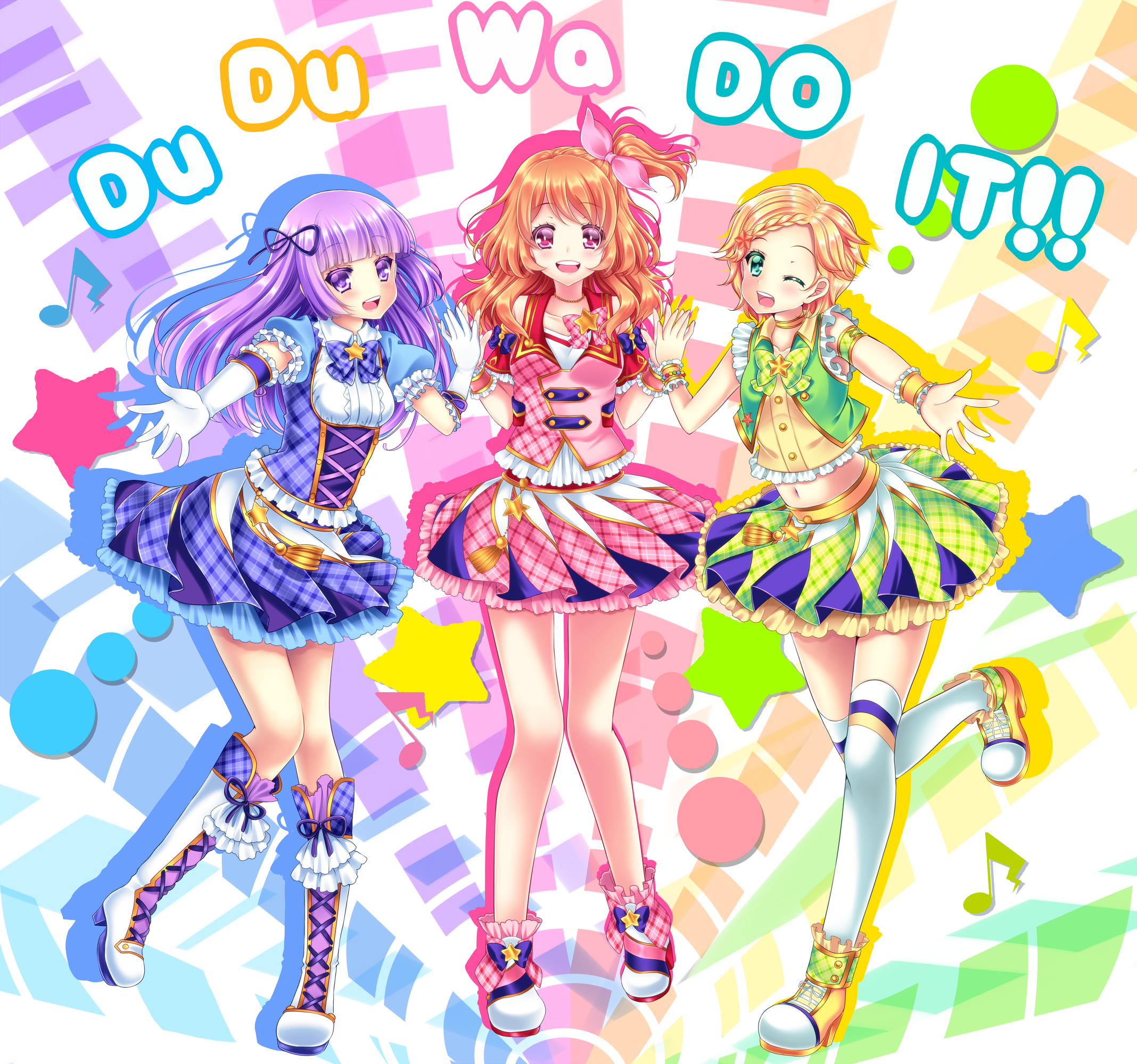 Luminas! Anime Image Board