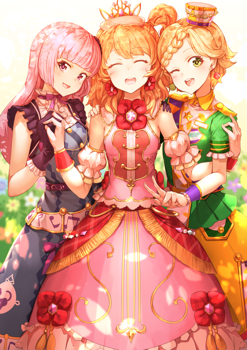 Luminas! Anime Image Board