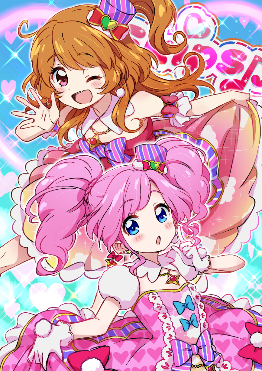 Skips♪! Wallpaper Anime Image Board