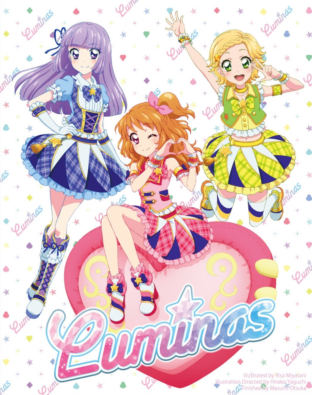 aikatsu