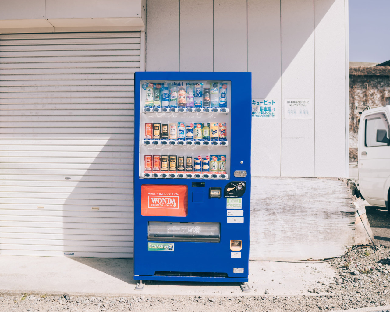 japan fujikawaguchiko nippon japanese aesthetic town city wallpaper • Wallpaper For You HD Wallpaper For Desktop & Mobile