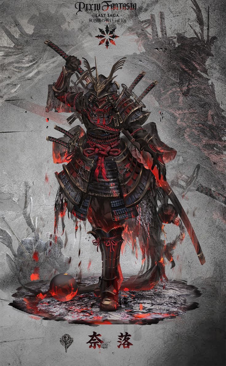 samurai. Samurai art, Samurai artwork, Samurai wallpaper