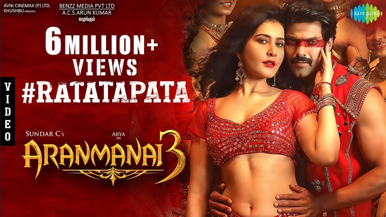 Aranmanai 3 Ratatapata Song Tamil Movie Trailers & Promos