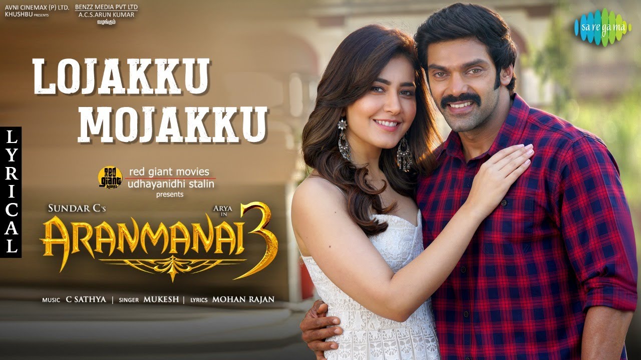 Aranmanai 3 Movie. Cast. Songs