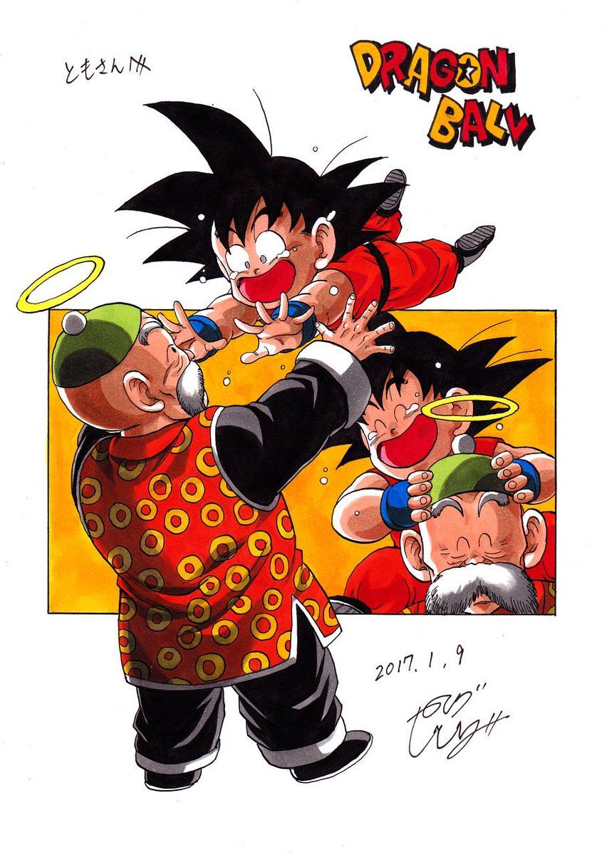 The return of Grandpa Gohan.drawn by: Young Jijii Found by: Son Goku (Kakarot). Dragon ball artwork, Dragon ball art, Dragon ball wallpaper