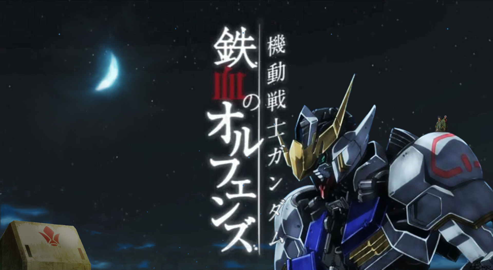 Gundam Iron Blooded Orphans HD Wallpaper, Raven Duran