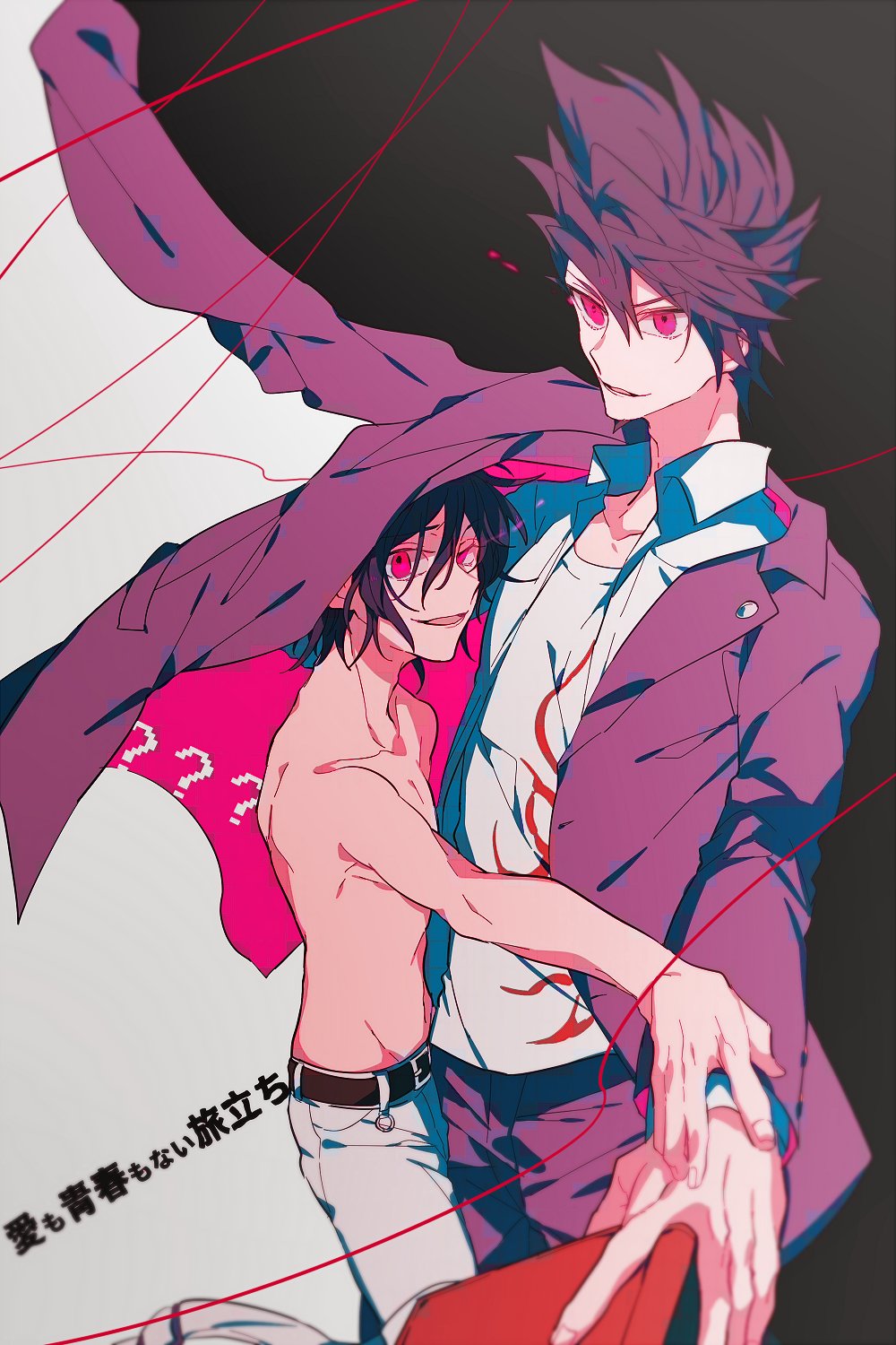 New Danganronpa V3 (Danganronpa V3: Killing Harmony) Image Anime Image Board