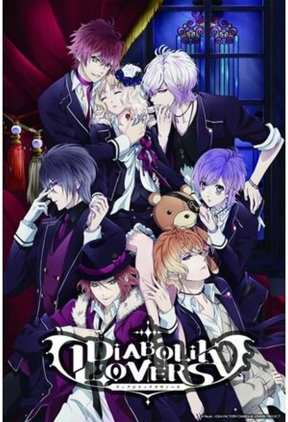 Diabolik Lovers (TV Series 2013– )