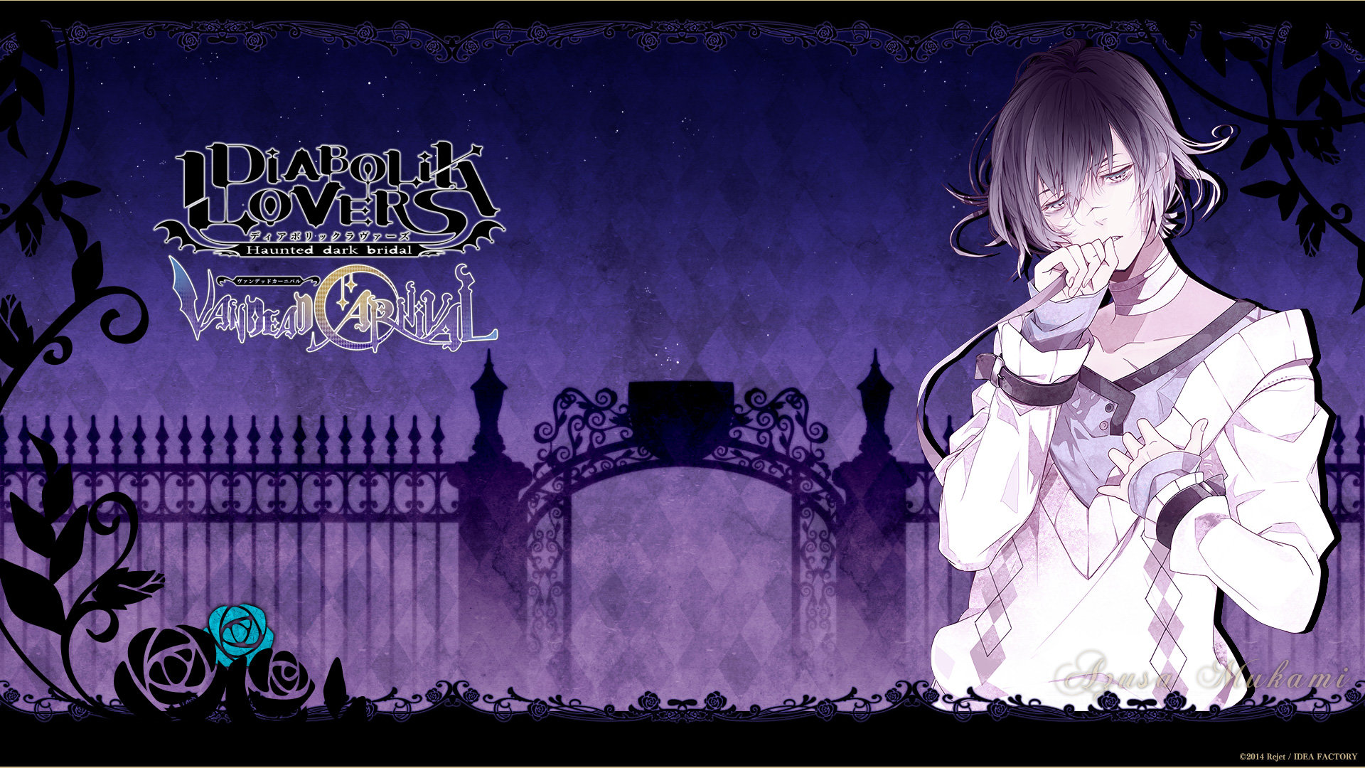 Awesome Diabolik Lovers Free Wallpaper Id Sakamaki Vandead Carnival