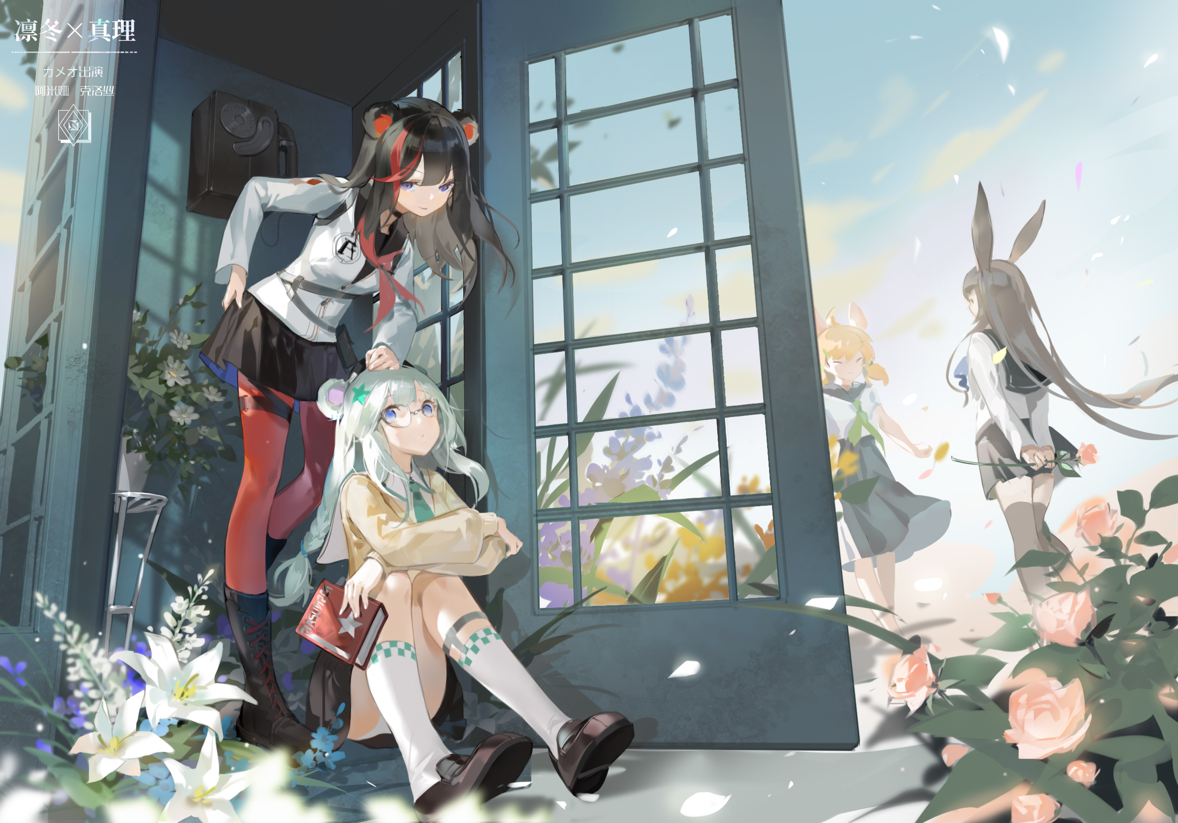 Wallpaper, anime girls, digital art, artwork, 2D, portrait 2388x1668