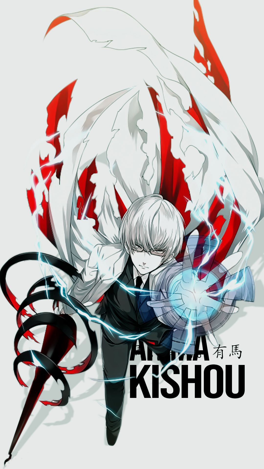 arima kishou from tokyo ghoul do you want custom anime tshirt i will design it for you. Tokyo ghoul wallpaper, Tokyo ghoul, Tokyo ghoul arima