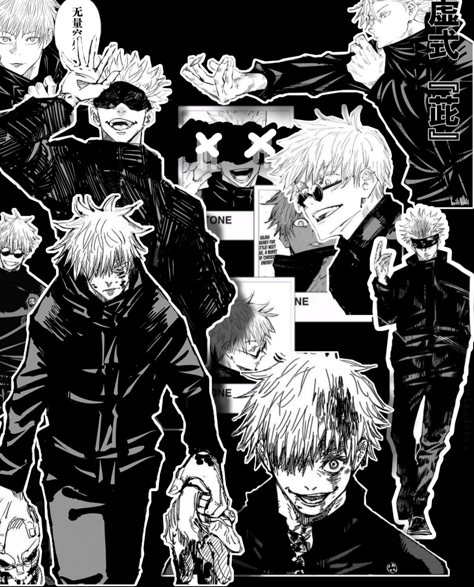 Gojo Manga Wallpapers - Wallpaper Cave