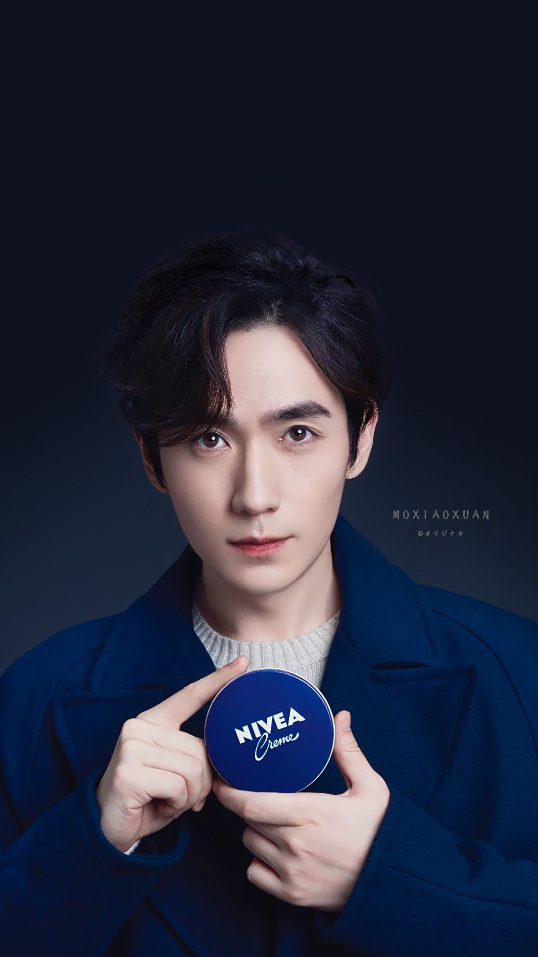 Zhu yi long wallpaper ideas. shen wei, actors, guardian