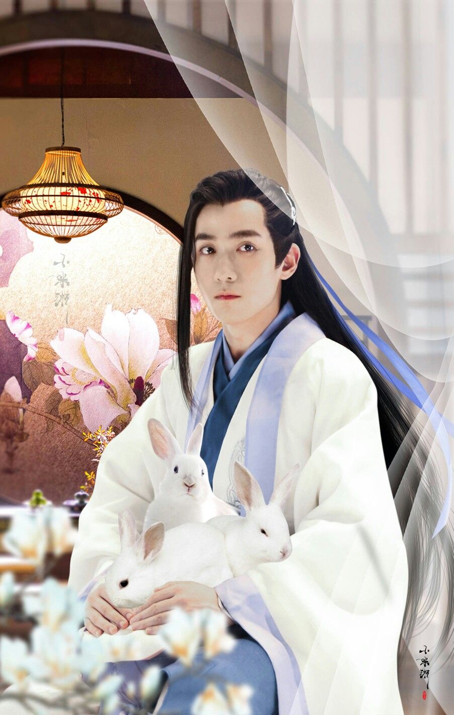 Zhu yilong ideas. shen wei, actors, guardian