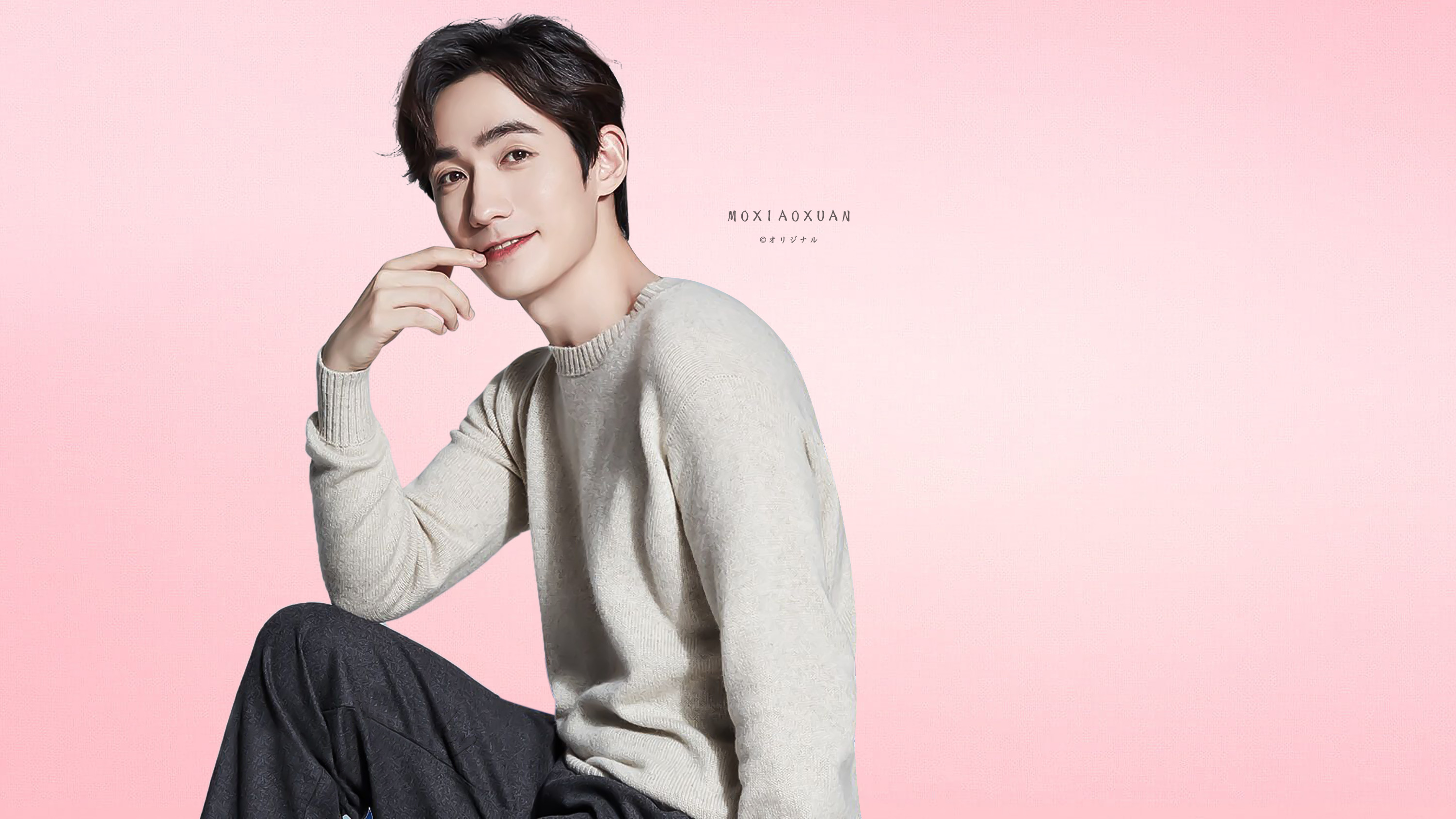 Zhu Yi Long 朱一龙 Official Thread