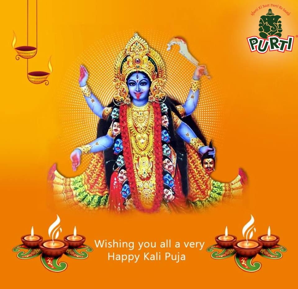 Kali Puja Wallpapers Wallpaper Cave