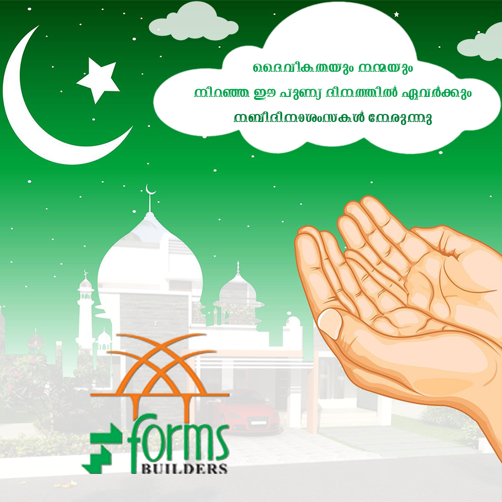 Premium Luxury Villas In Thrissur