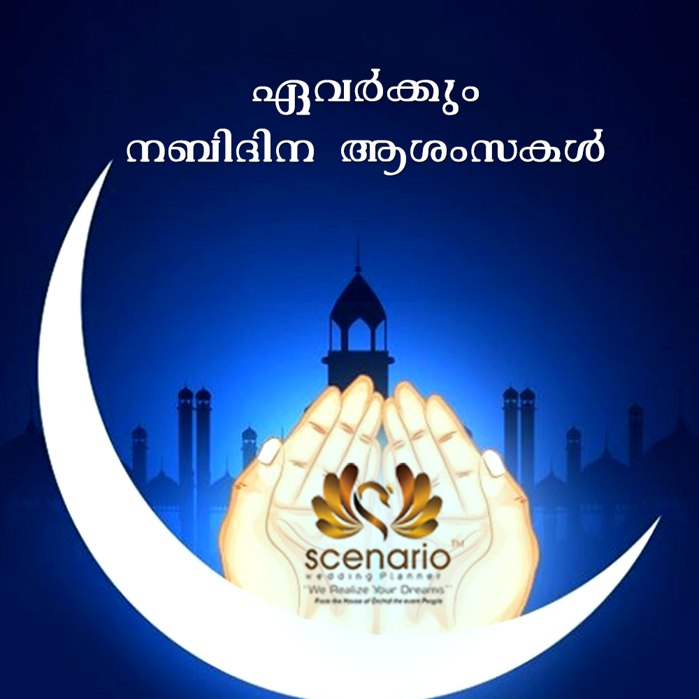 SCENARIO WEDDING PLANNER Wedding Planner. Scenarios, Wedding planner, Best wedding planner