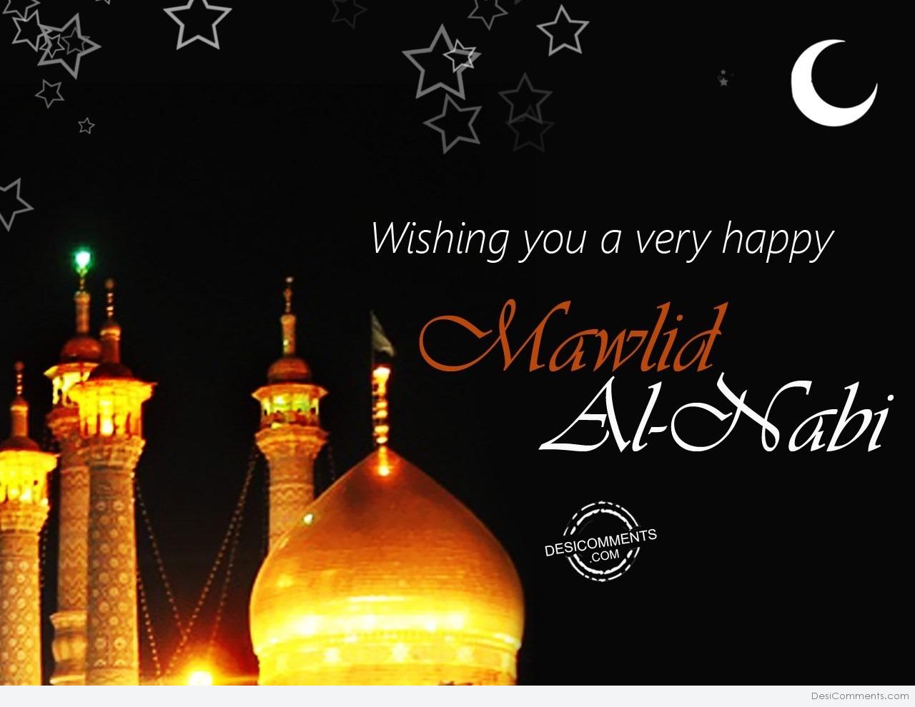 Mawlid Al Nabi Picture, Image, Photo