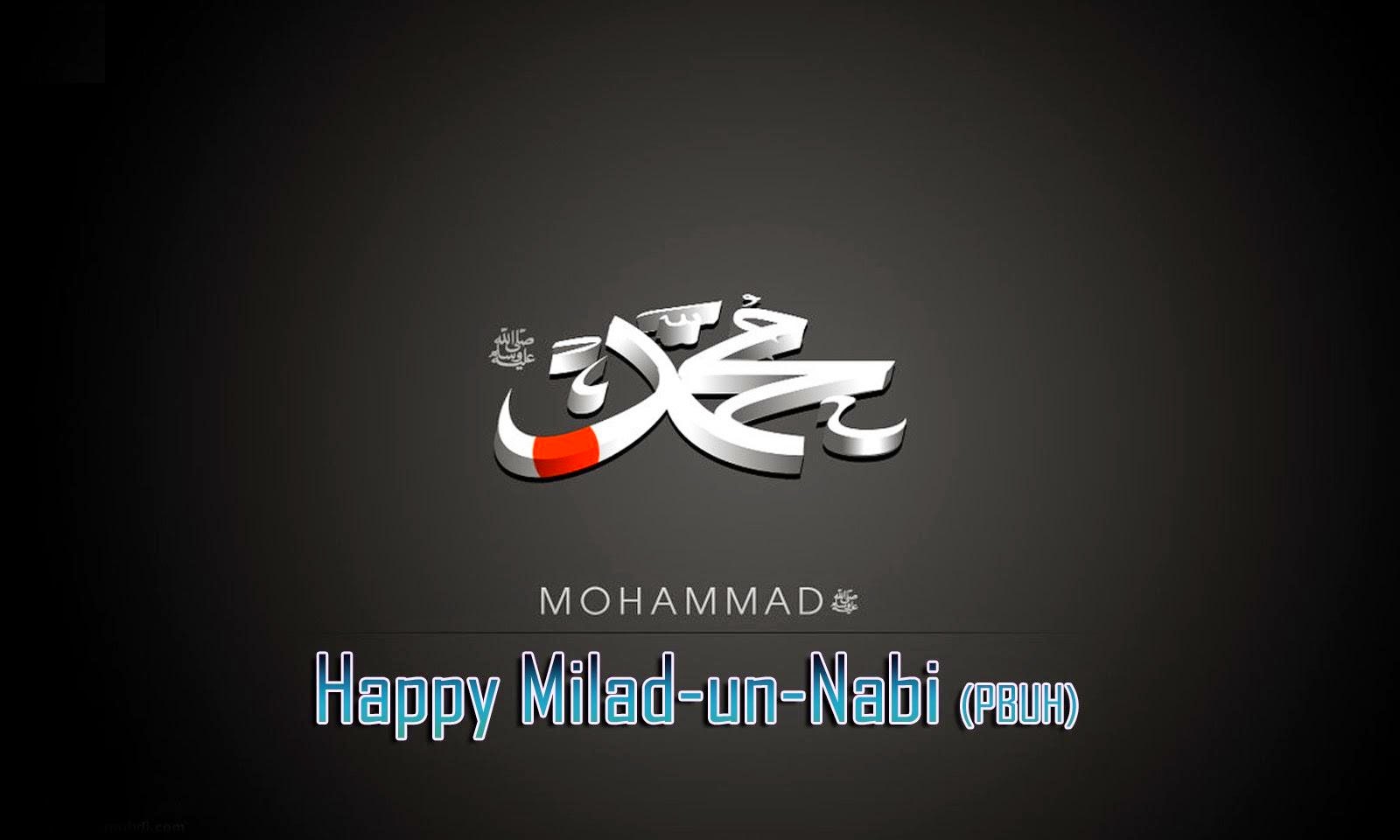 Islamic Software. Wallpaper. Greetings. Download, Happy Milad Un Nabi (SW ) Birthday wishes Photo and Image