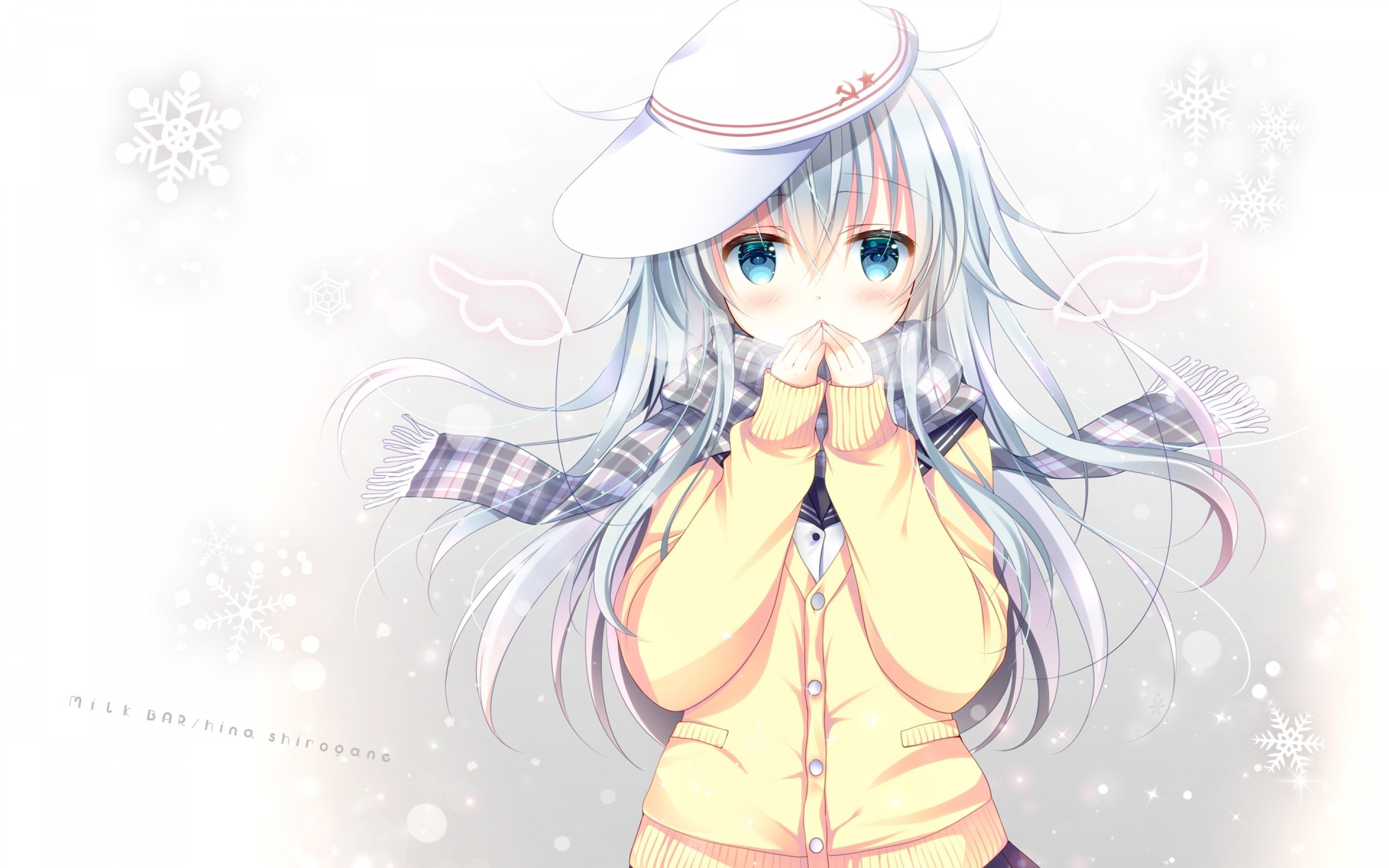 Inran Hibiki