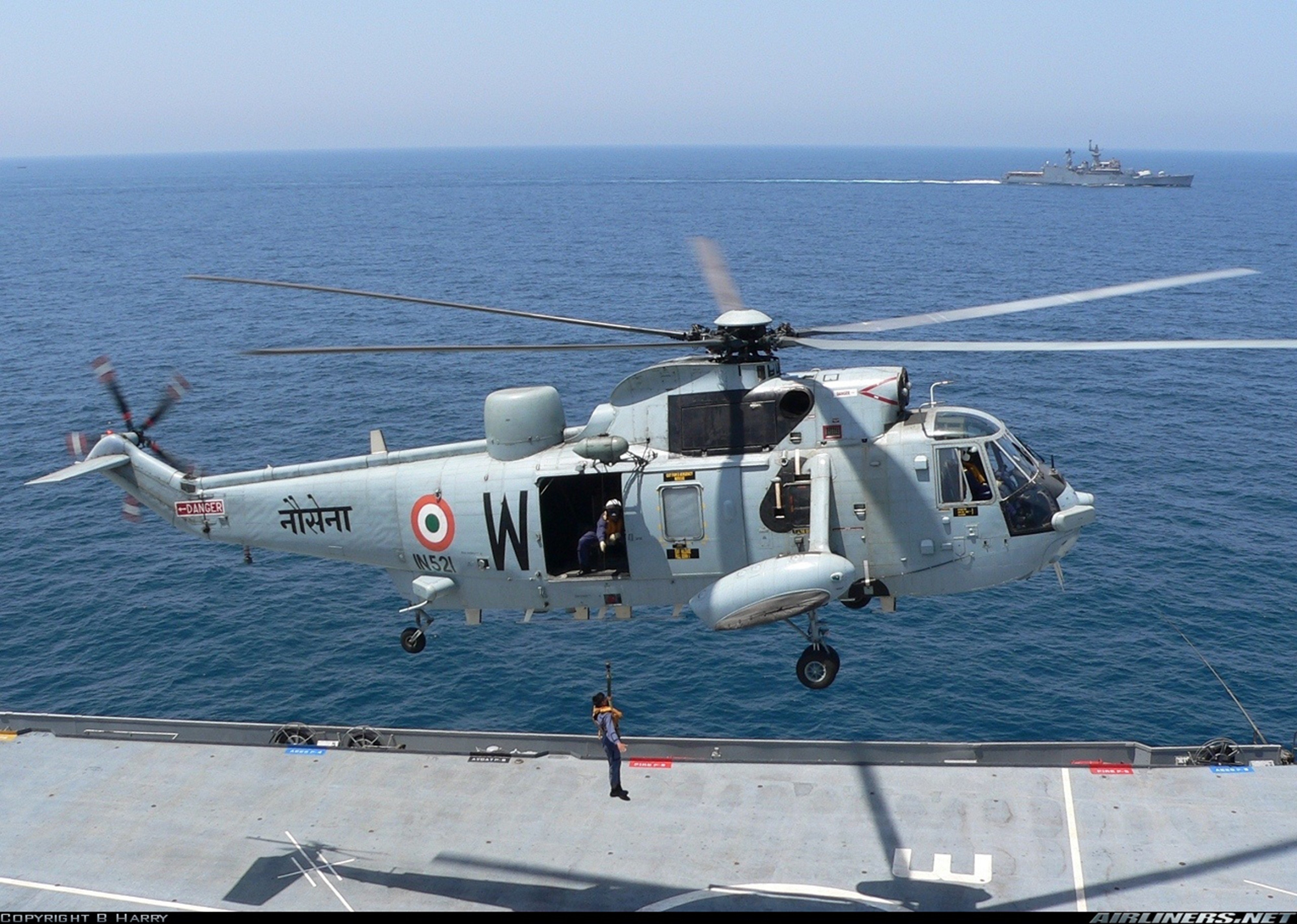 px aircraft Attack Helicopter India military Navy