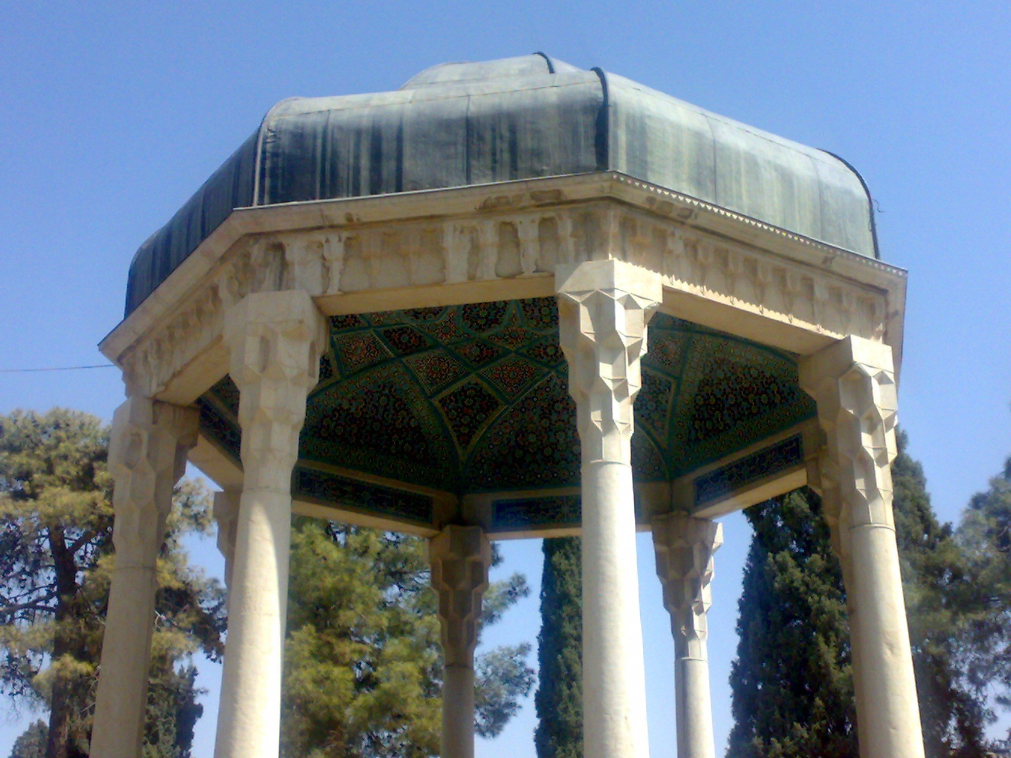iran, Historic, Poetry, Literature, Shiraz, Tomb, Of, Hafez Wallpaper HD / Desktop and Mobile Background