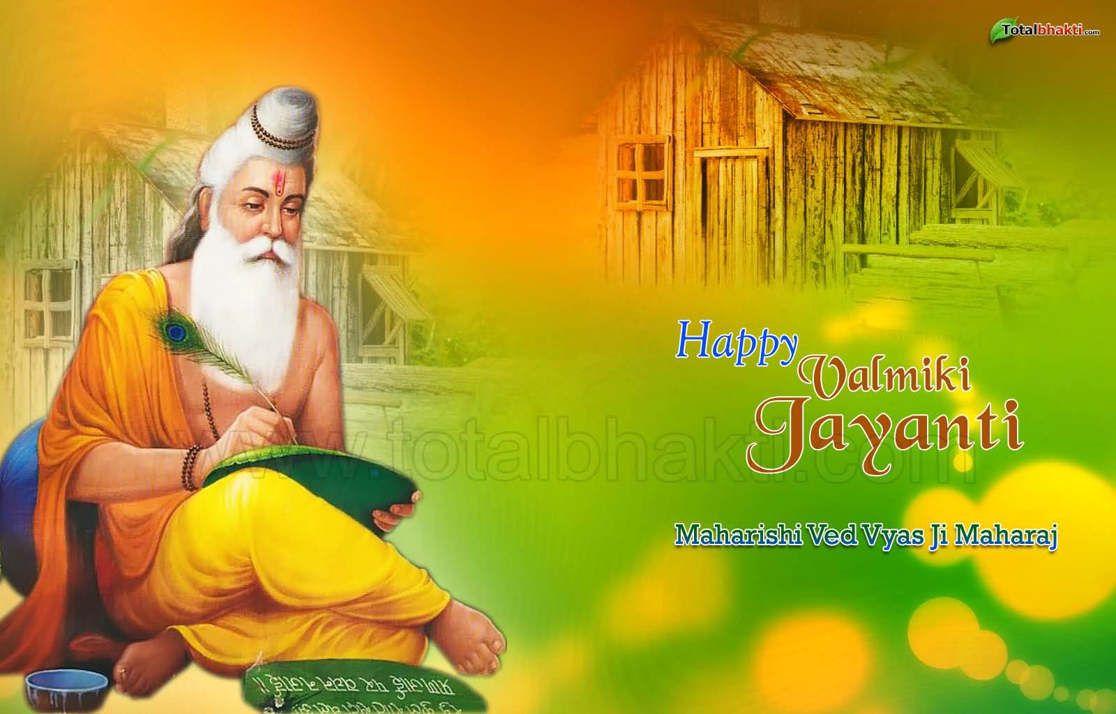 Valmiki Jayanti 2021 Wallpapers - Wallpaper Cave