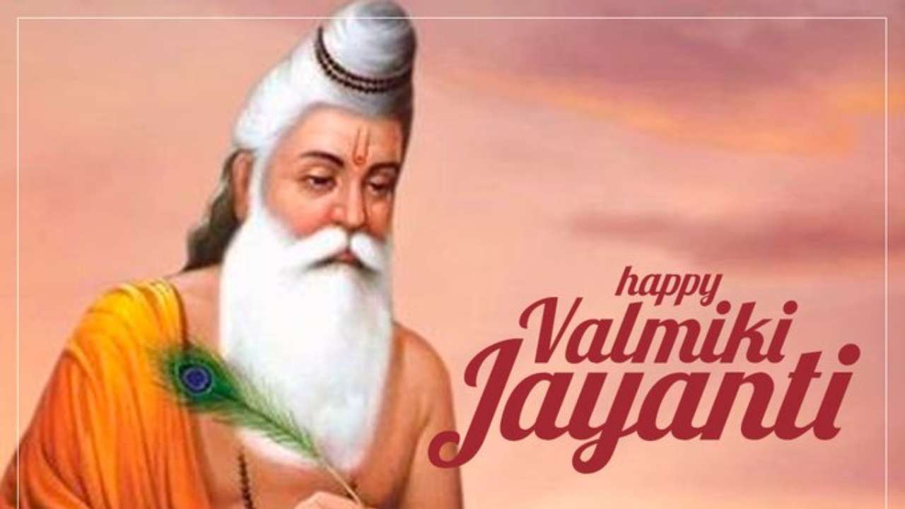 Happy Maharishi Valmiki Jayanti Image, Greetings, Picture Whatsapp Bestwishespics