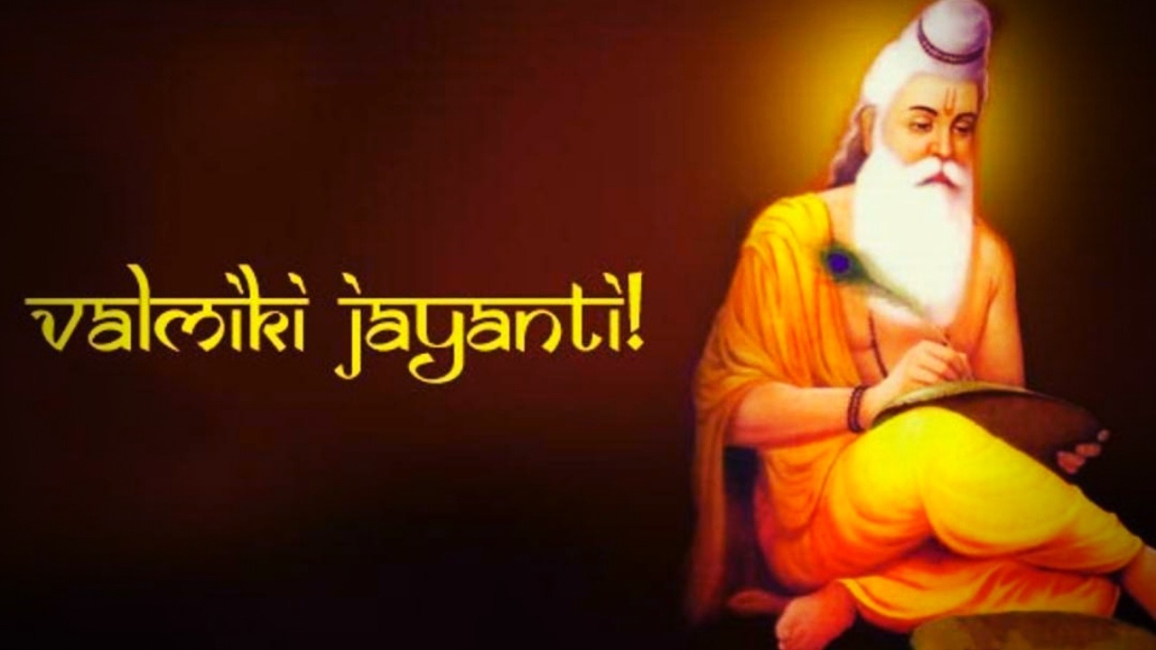 Valmiki Jyanti Image Free Download (Wallpaper, Dp etc)