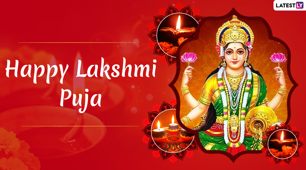 Laxmi Pooja HD Image & Happy Diwali Wallpaper for Free Download Online: Wish Shubh Deepawali 2019 With Hike GIF Messages and WhatsApp Stickers