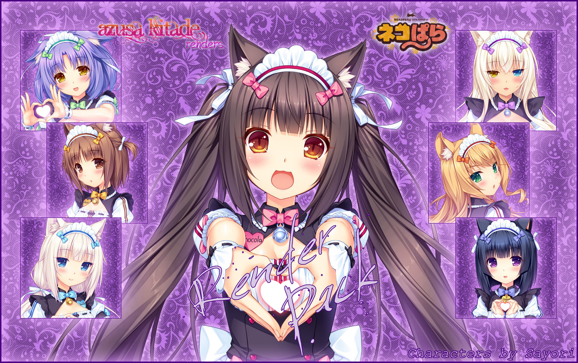 Render Pack 3 PSD [Sayori]