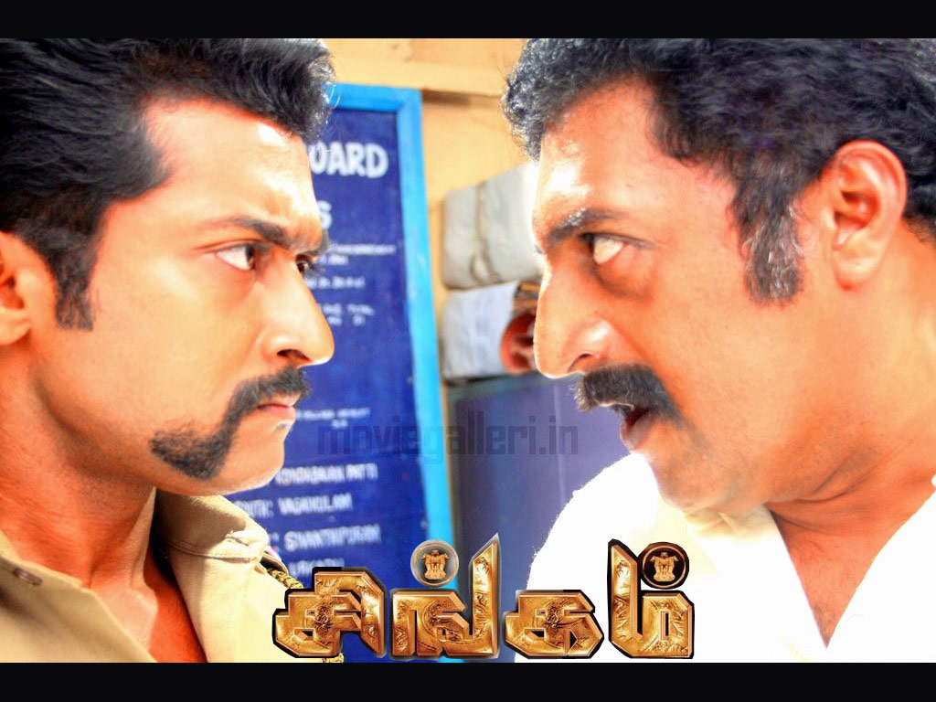 Complete Online Solution. Make the internet world into your hands: Surya Singam Wallpaper