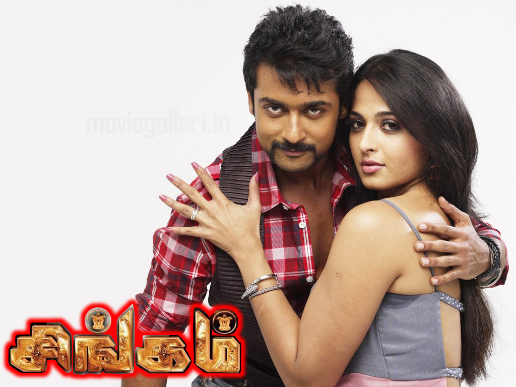 Complete Online Solution. Make the internet world into your hands: Surya Singam Wallpaper