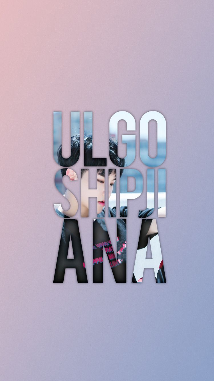 SEVENTEEN Don't Wanna Cry lockscreen wallpaper kpop svt Hoshi