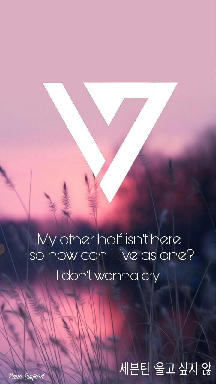 Don't wanna cry discovered