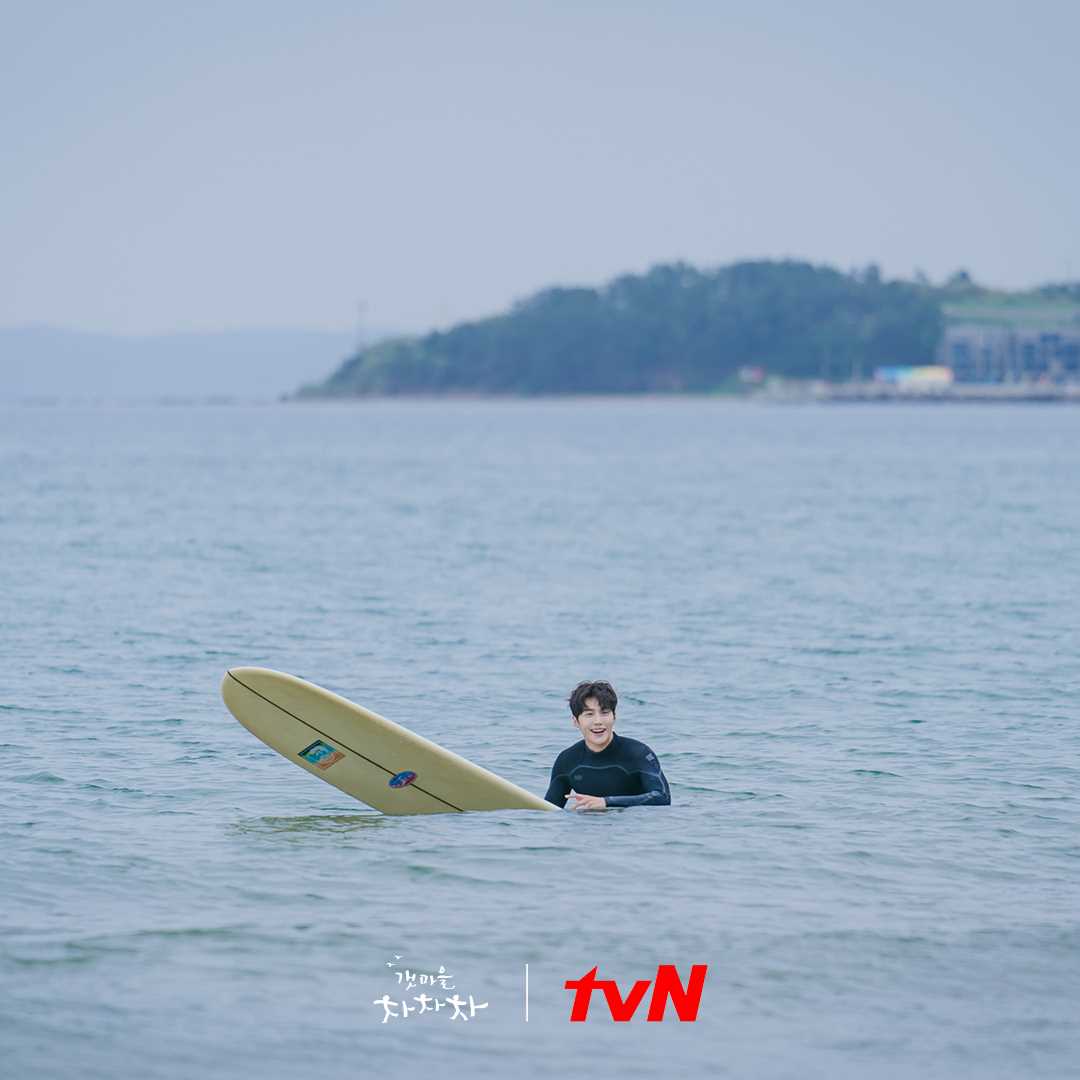 Reasons Why We're Hooked To Hometown Cha Cha Cha Already