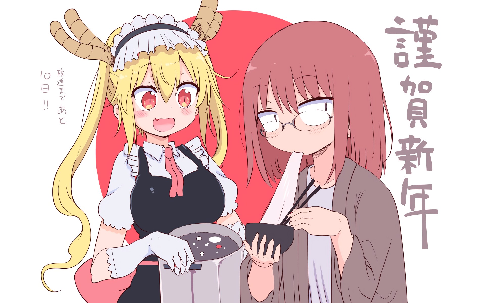 kobayashi san chi no maid dragon anime girls tohru kobayashi san chi no maid dragon wallpaper