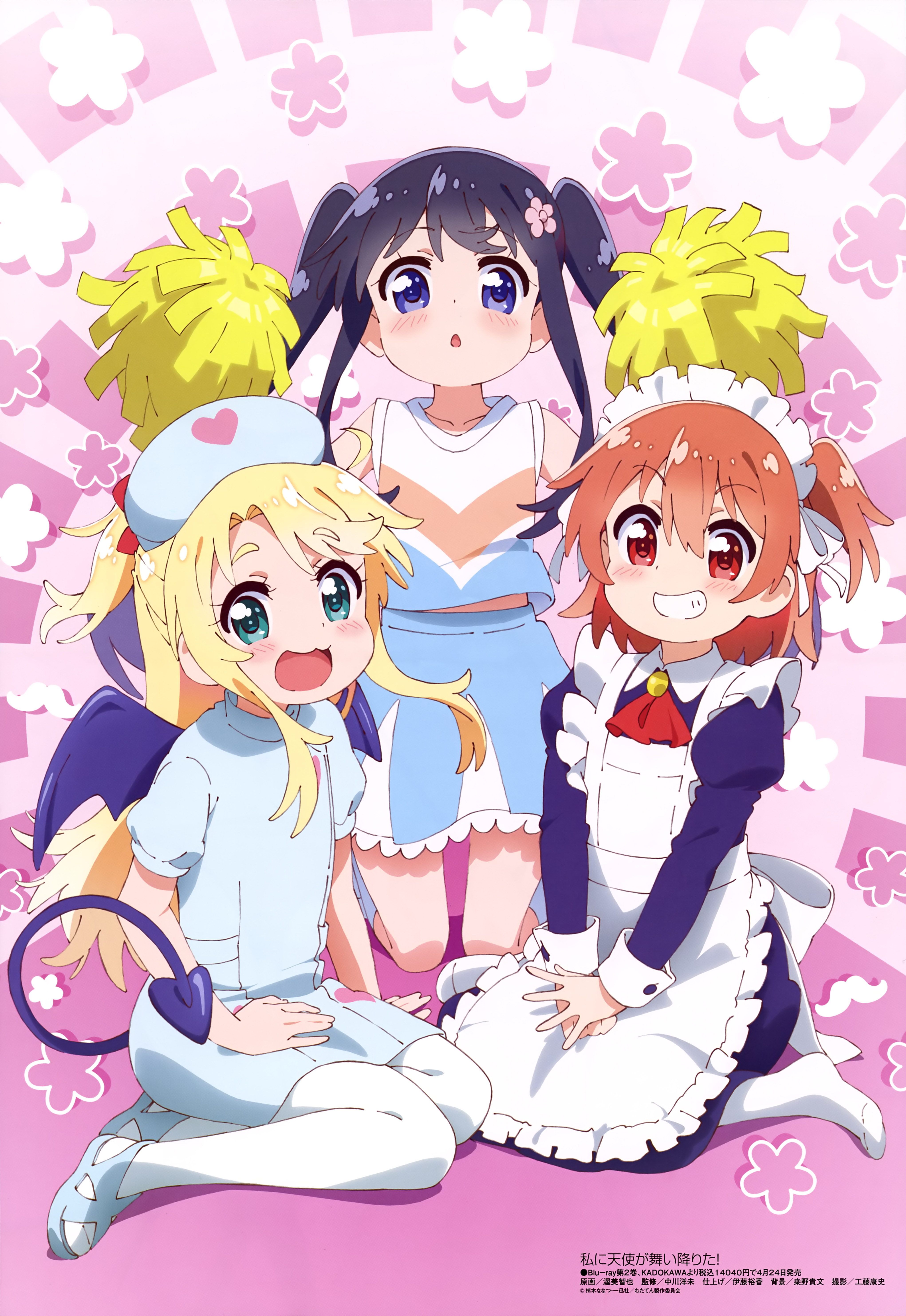 Watashi ni Tenshi ga Maiorita! (Hana Shirosaki, Hinata Hoshino)