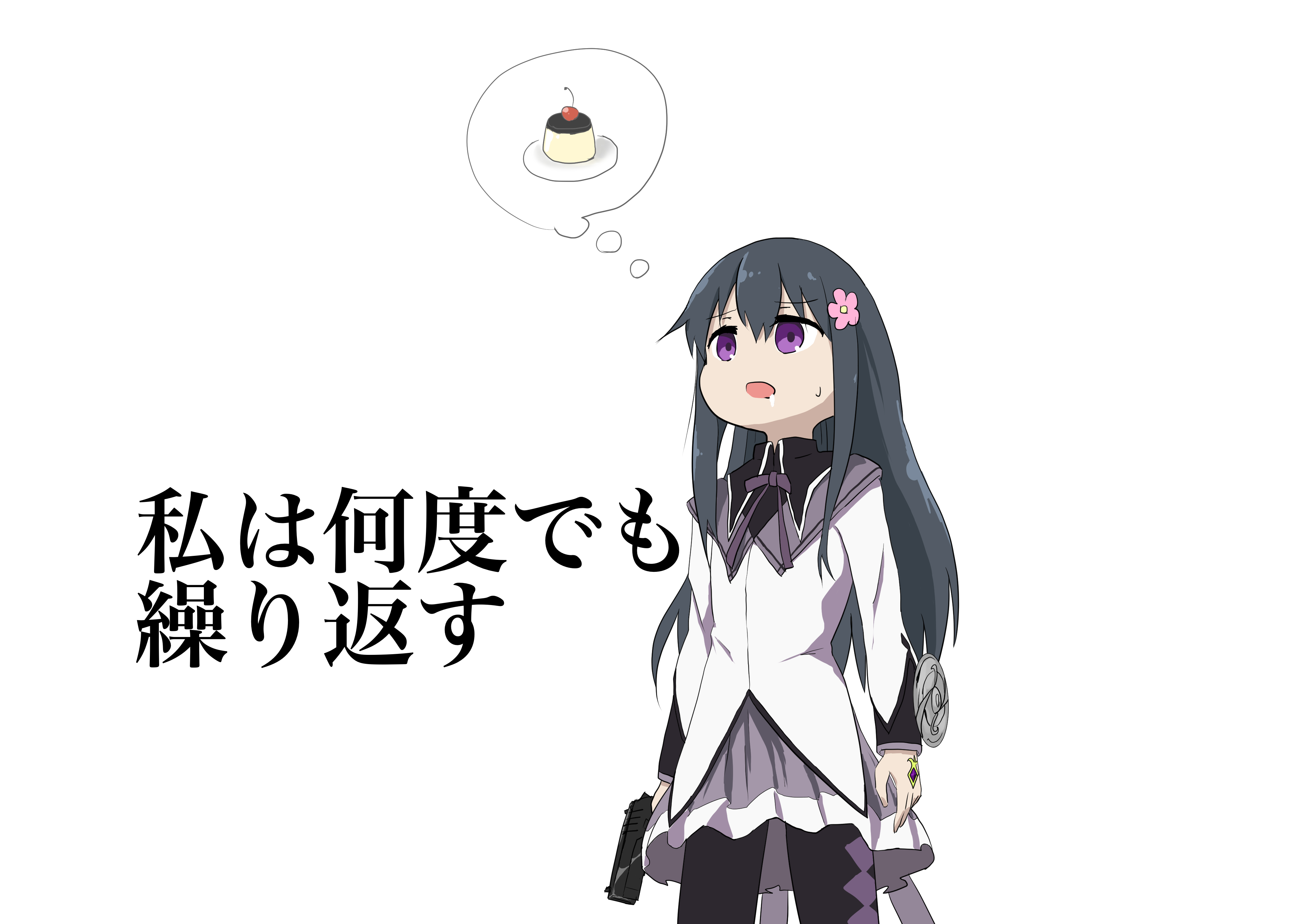 Shirosaki Hana ni Tenshi ga Maiorita!. Anime Image Board